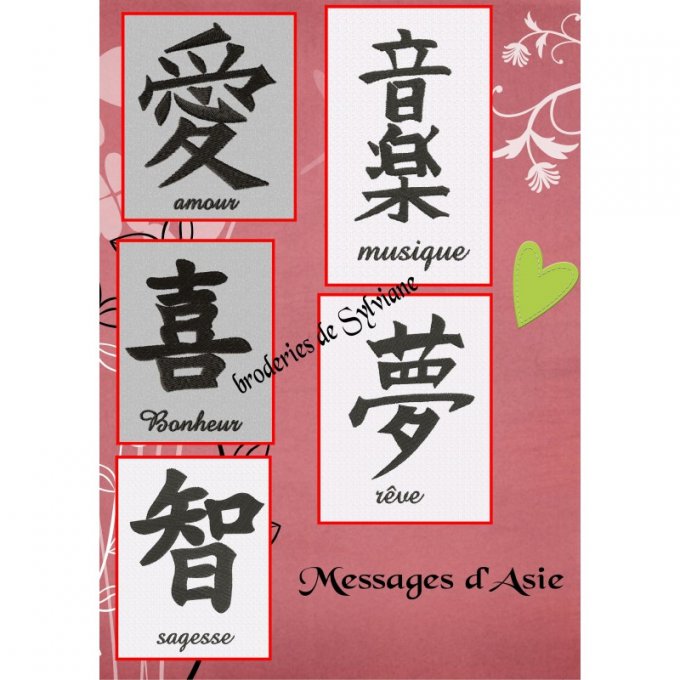 Messages d'asie - la collection complète