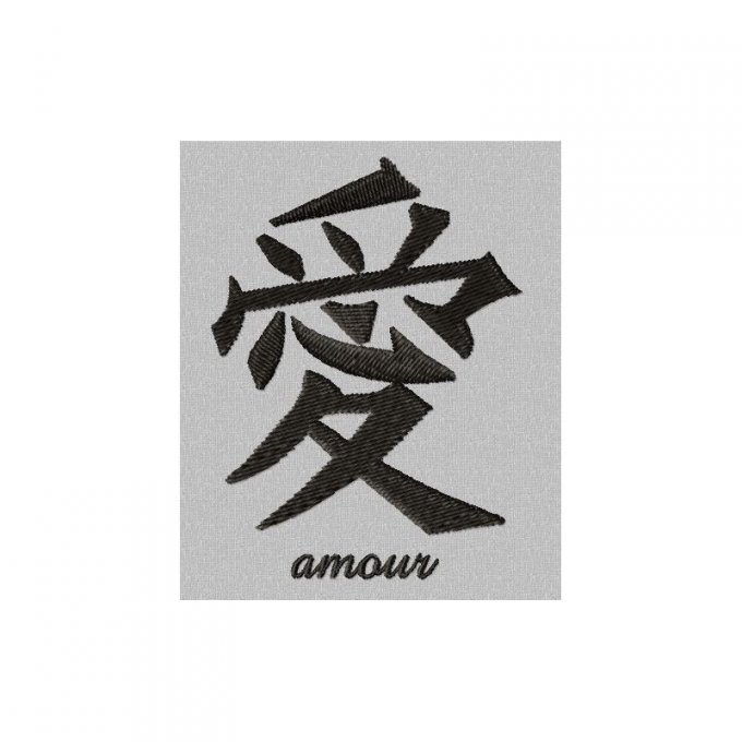 Messages d'asie - amour