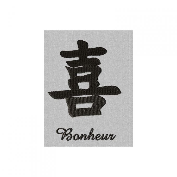 Messages d'asie - bonheur