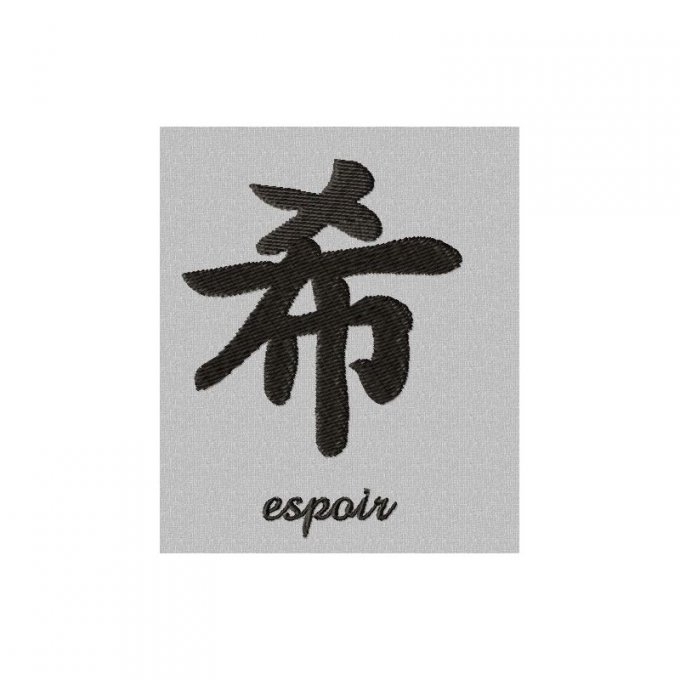 Messages d'asie - honneur
