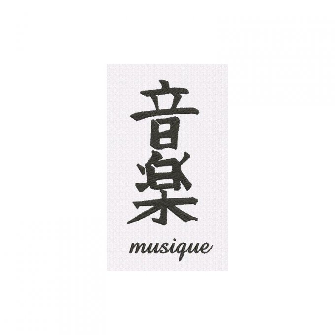 Messages d'asie - musique